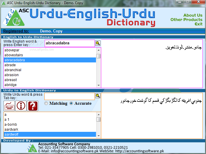 Free urdu to english dictionary for windows 7