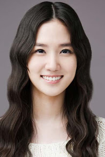 Biodata Park Eun Bin