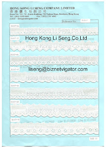 Embroidered Cotton Lace Trimming Art No.:#31107 - ( 64 To 70 )