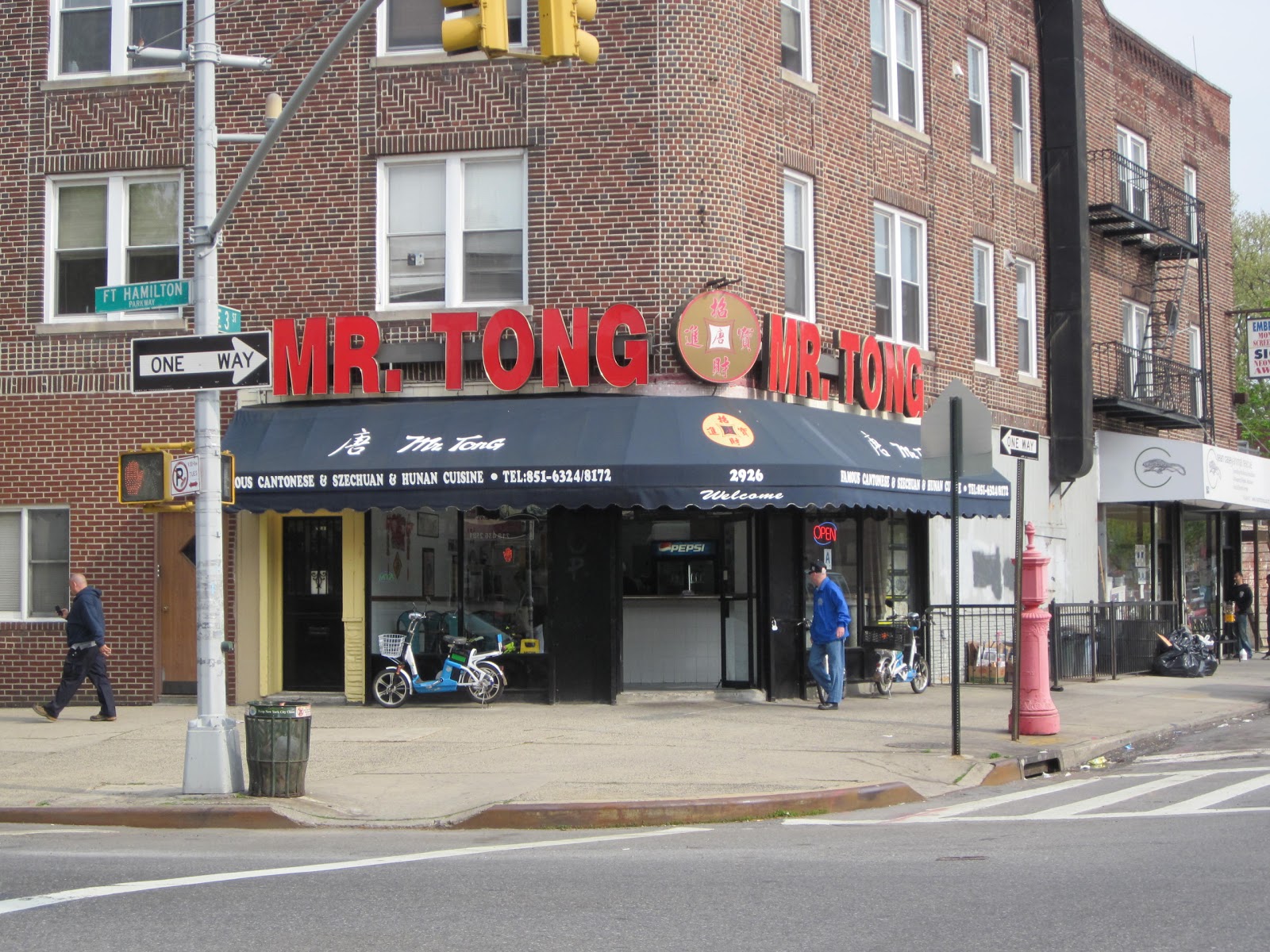 Mr Tong Restaurant Dress Code