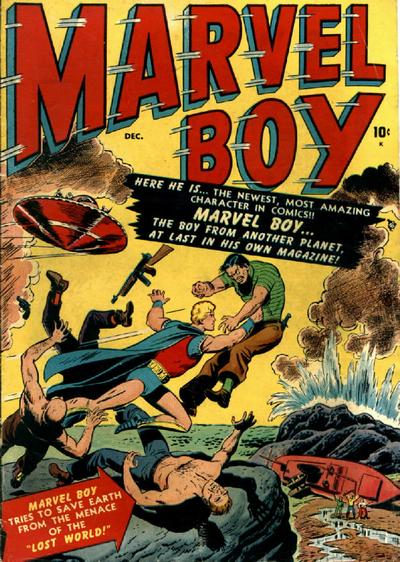 rip jagger dojo astonishing marvel boy rip jagger dojo astonishing marvel boy