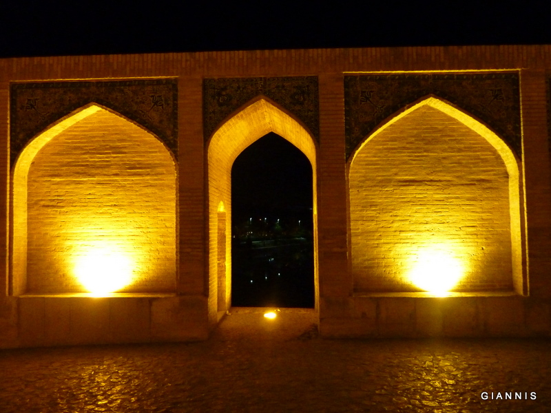 P1010231 Isfahan Bridge Iran.JPG