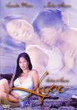 LUPE (2003) Andrea Del Rosario