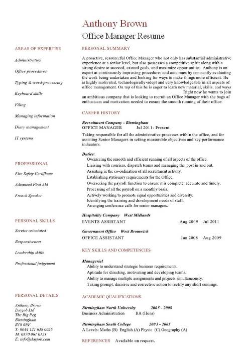 dental office assistant resumes