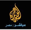 al jazeera