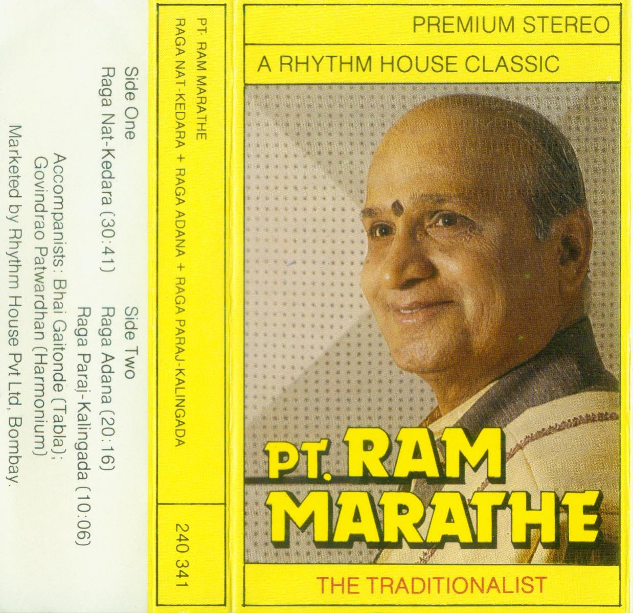 Ram Marwa