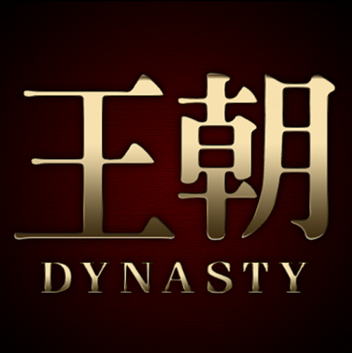 Dynasty