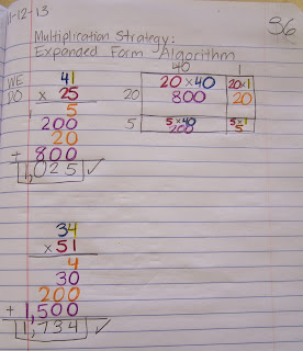 Team Kirkham-Remley Fourth Grade: Multi-Digit Multiplication Strategy