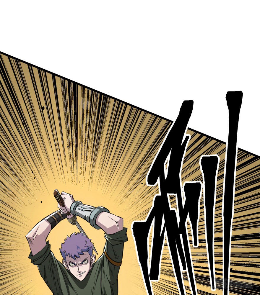 Thú Nhân Chapter 27 - AB Truyện