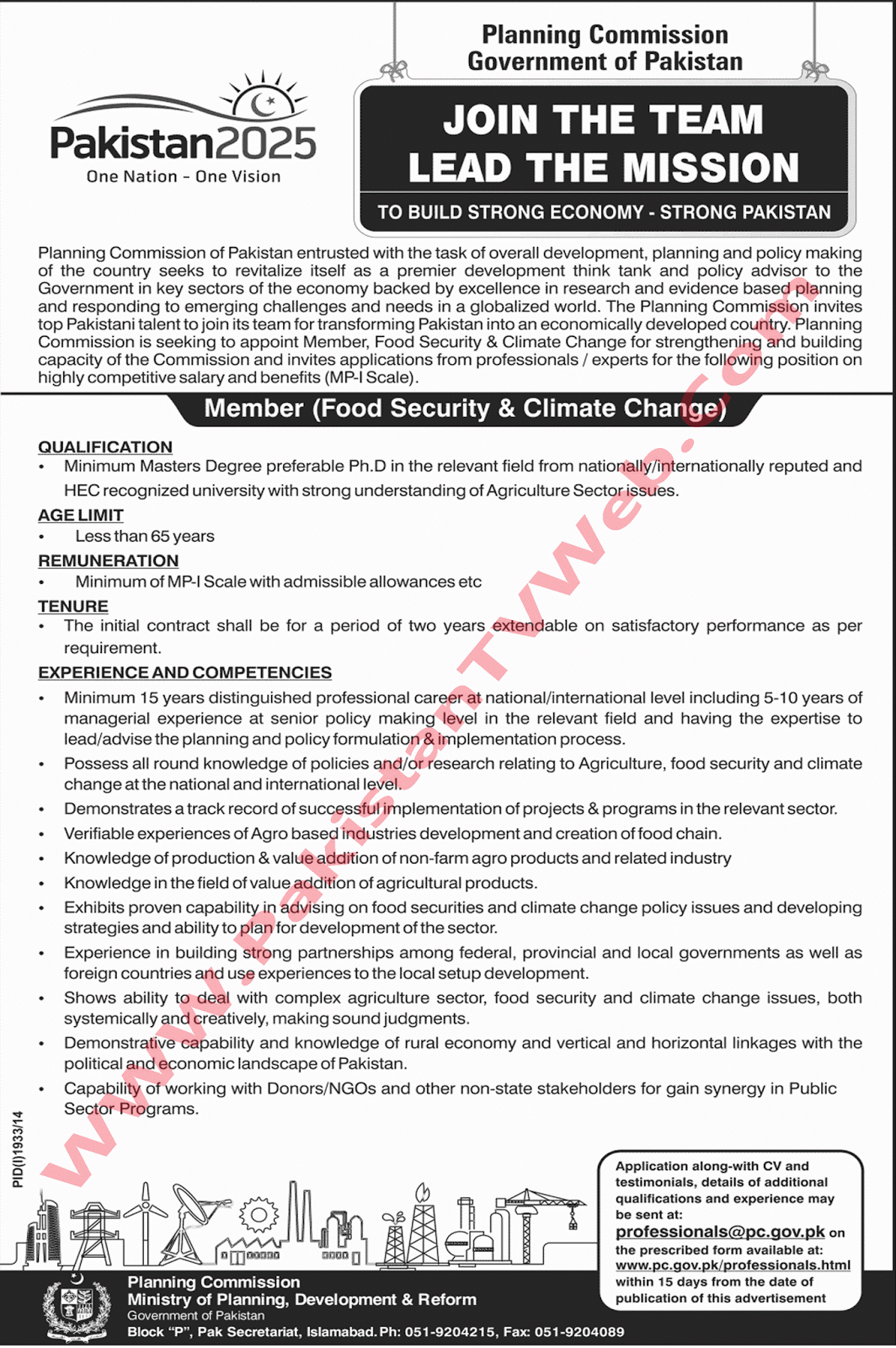 Planning Commission Govt of Pakistan 2025 Jobs Dramas Online