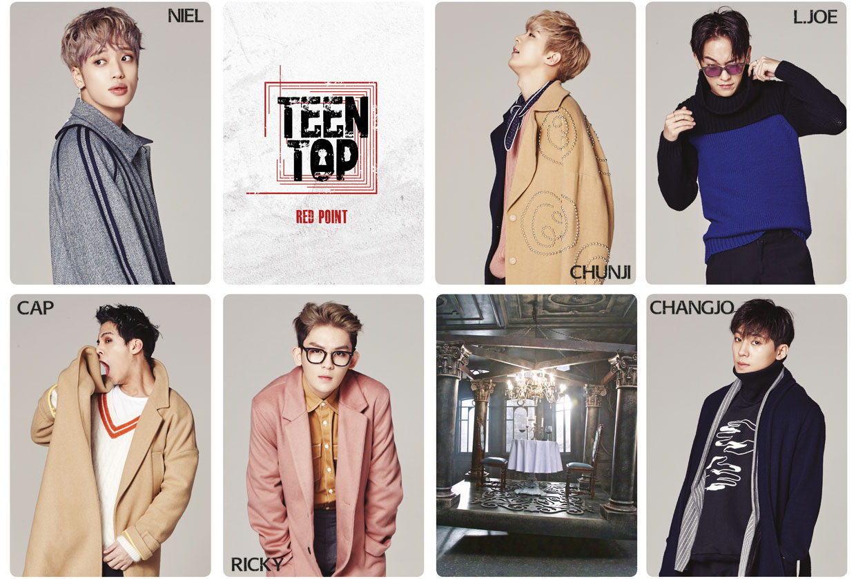 All About Teen Top