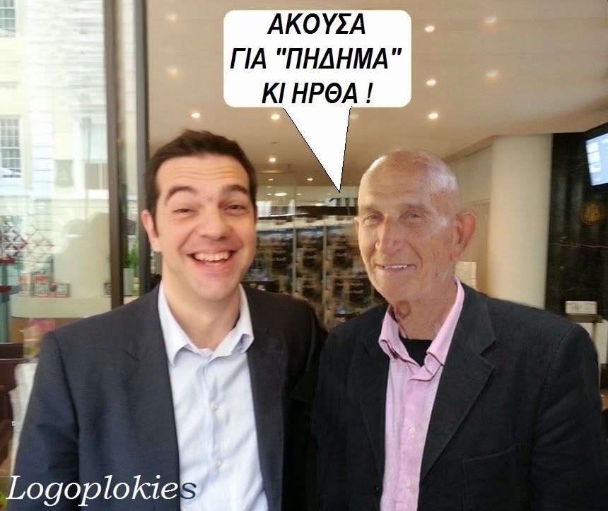 Εικόνα