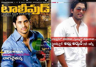 Read Tollywood Magazine – Nov’2011