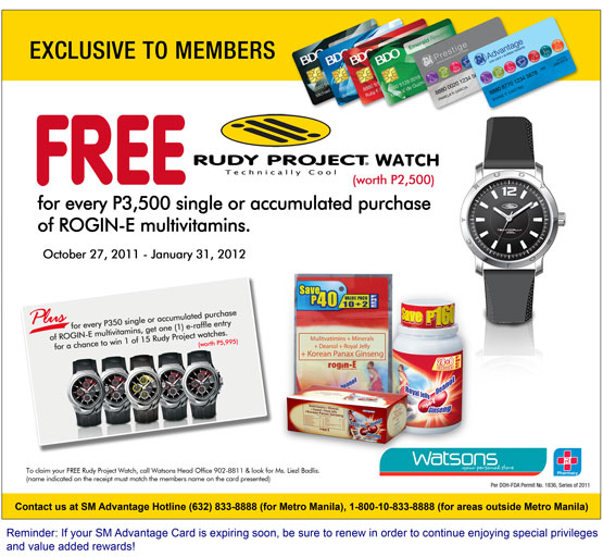 Rudy's coupons