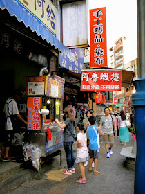 Fried Gyoza Stall at Tamsui Old Street Taiwan