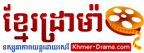 M5-Khmer-Drama 3Gird