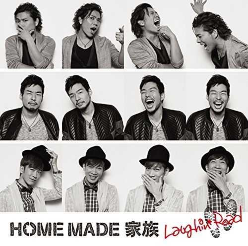 [MUSIC] HOME MADE 家族 – Laughin’ Road (2015.02.11/MP3/RAR)
