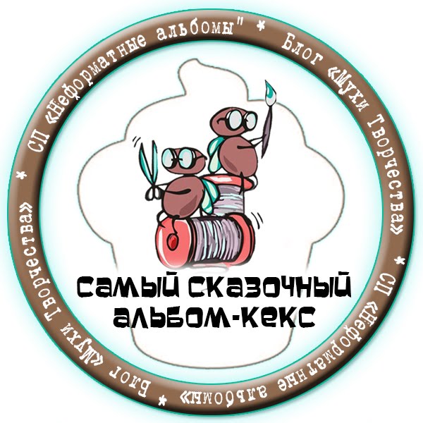 Поделка с детьми коробочка с сюрпризом