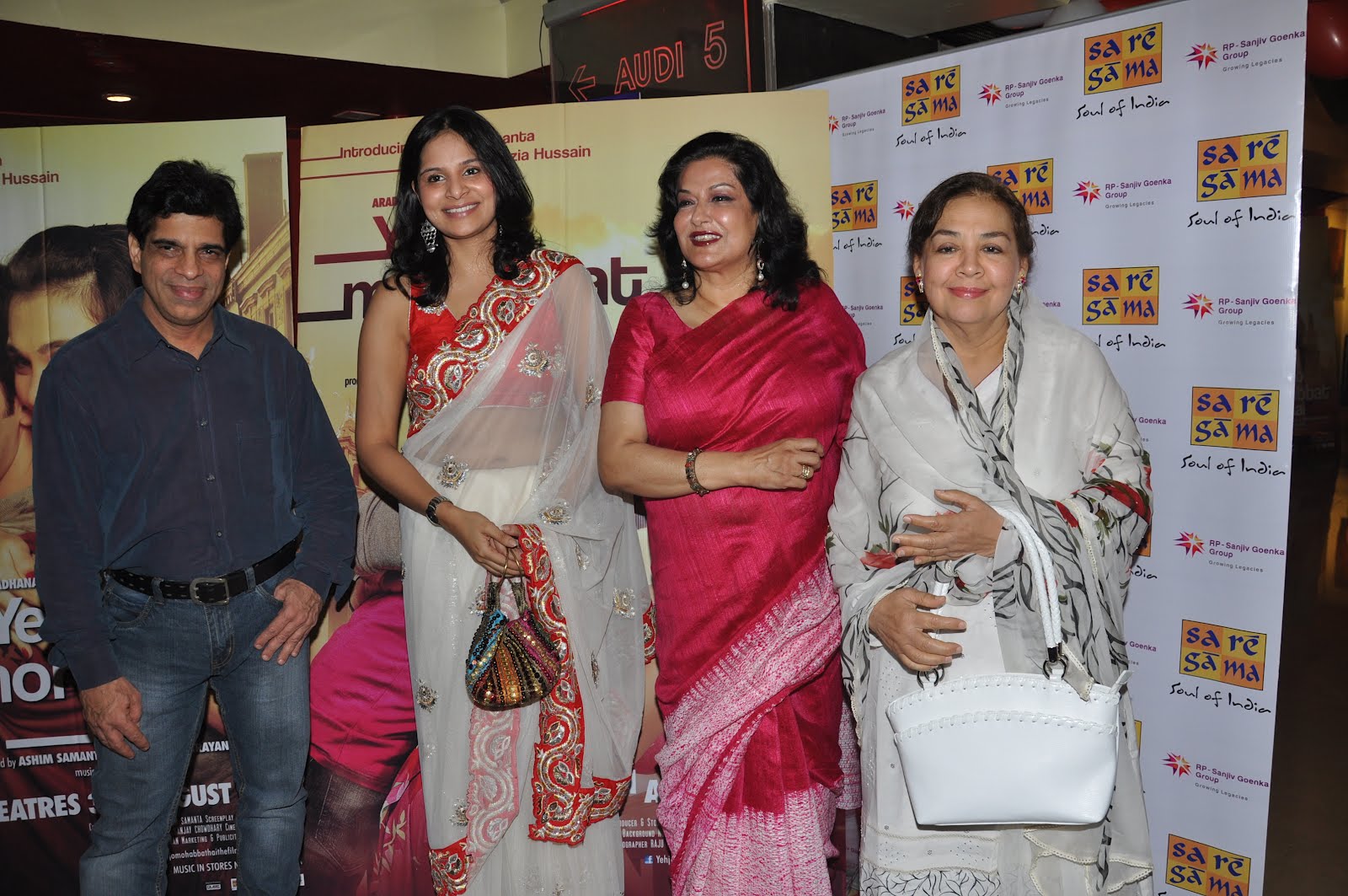 Yeh Jo Mohabbat Hai Releases August 3 2012 Bollywood Bubbles Director | cast | crew. yeh jo mohabbat hai releases august 3 2012 bollywood bubbles