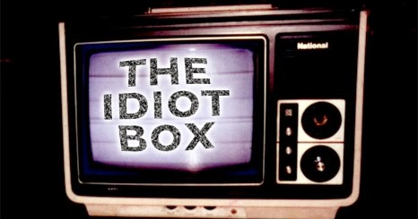 A Toilet In Your Living Room