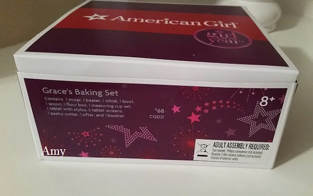 grace's baking set