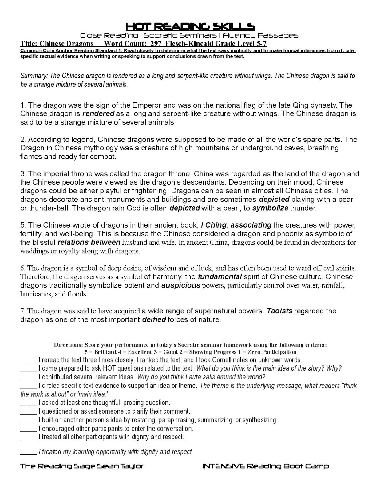 Essays about reading skills