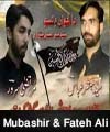 http://www.humaliwalayazadar.com/2015/04/mubashir-abbas-fateh-ali-nohay-2013-to.html