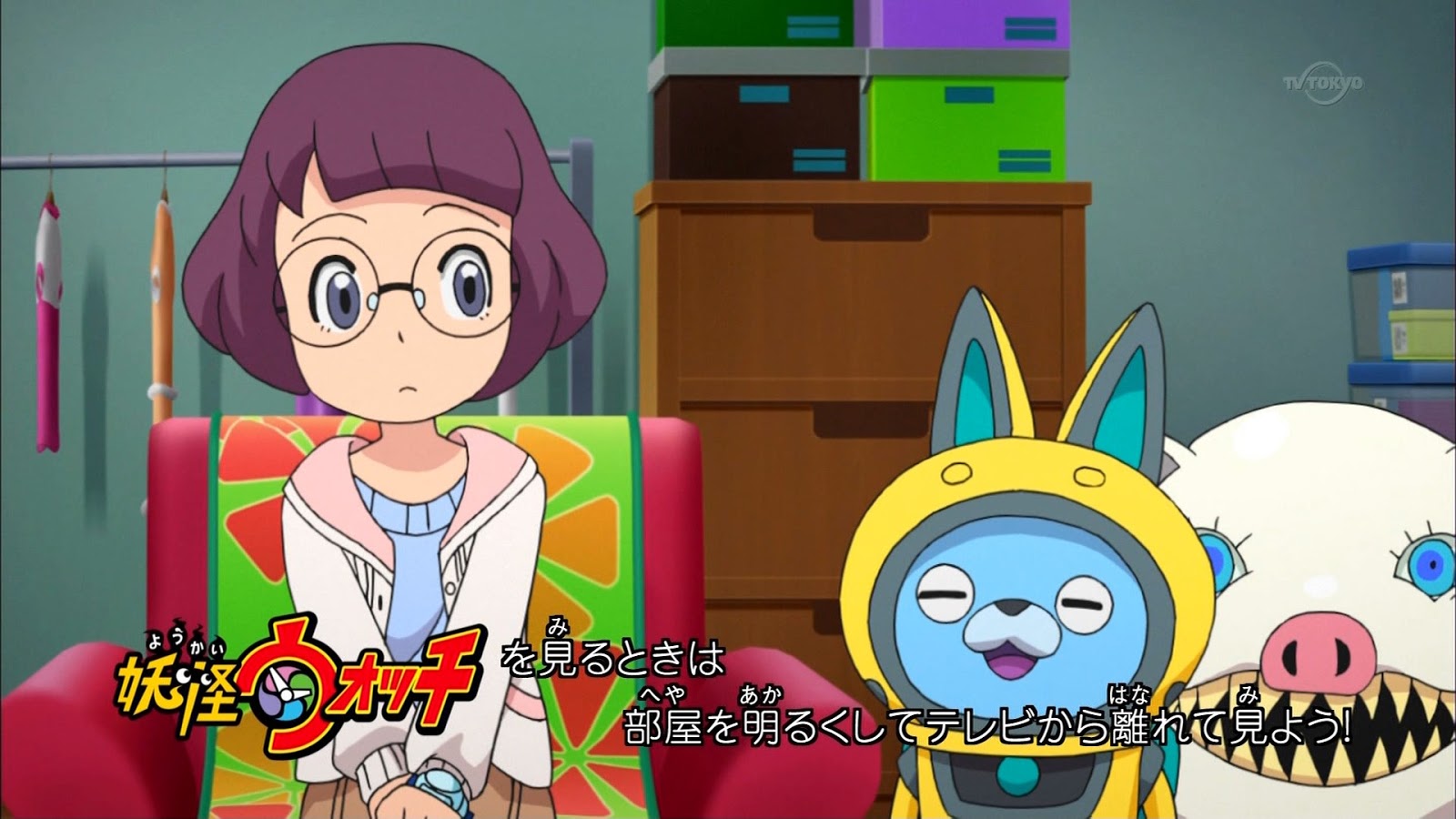 アニメキャプ画像保管庫 妖怪ウォッチ 第94話 イナウサ不思議探偵社 Case5 はなほじ連続殺人事件 妖怪オッタマゲーター カタいものが斬りたいブシニャン