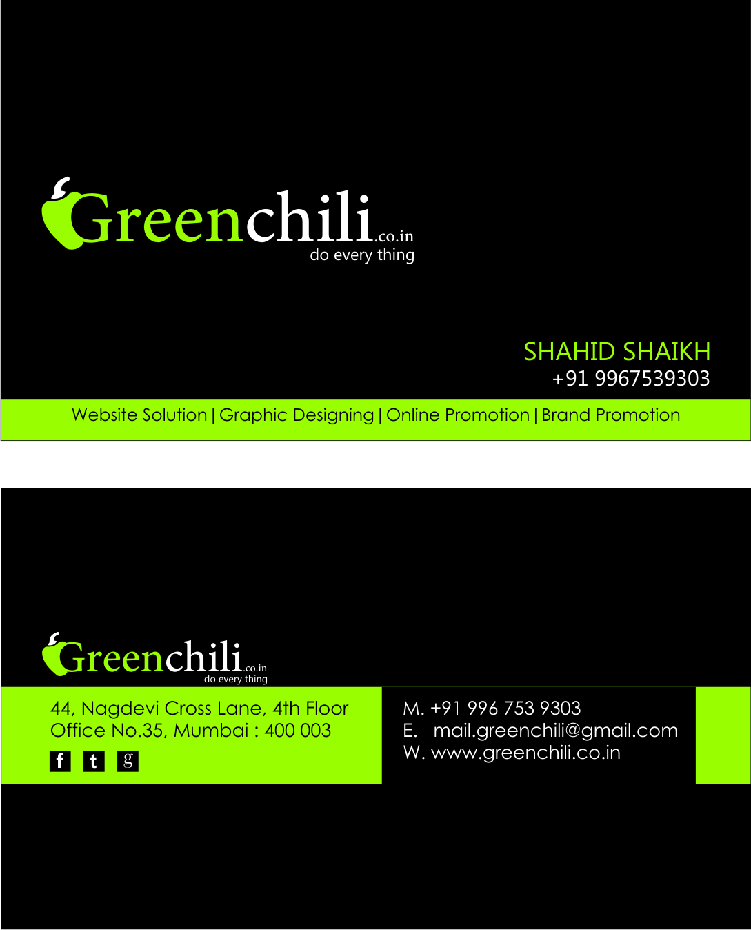 Green Chili Visiting Card