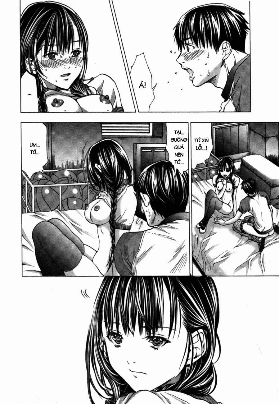 Blush-DC Himitsu 29 Chapter