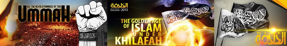 AL- KHILAFAH