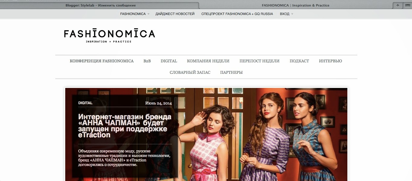Второй сайт тоже родом из Питера ( не покидает меня этот город :)))- www.falovers.com Контент сайта насыщенный, постоянно обновляется