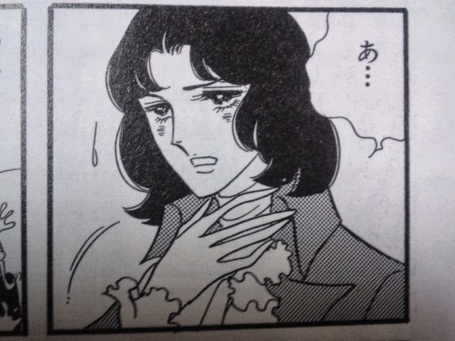 Jimmy Mcculloch Fan Japan 番外編 Manga And Rock In The 1970 S