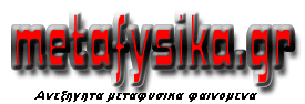 metafysika