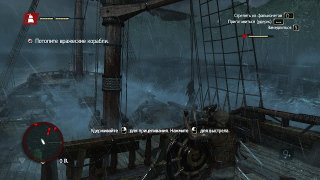 Assassin's Creed IV Black Flag (2013) Full PC Game Mediafire Resumable Download Links