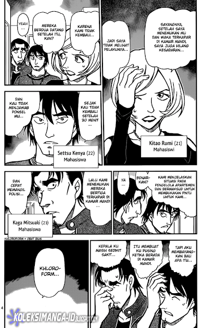 komik detective conan 857