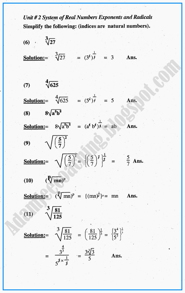 Homework help geography high school level