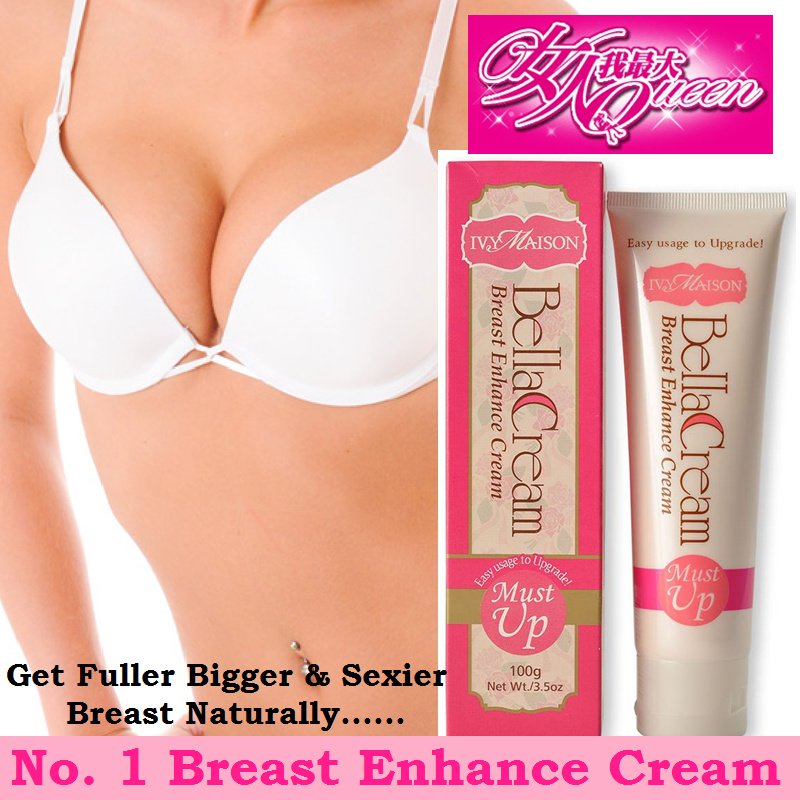 Vatika Breast Cream