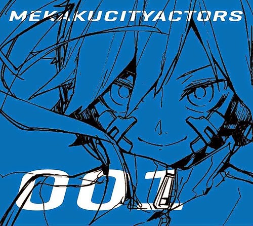 Anime Mp3 Mekaku City Actors