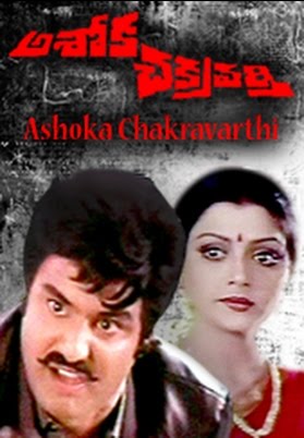highquality telugu movies highquality telugu movies