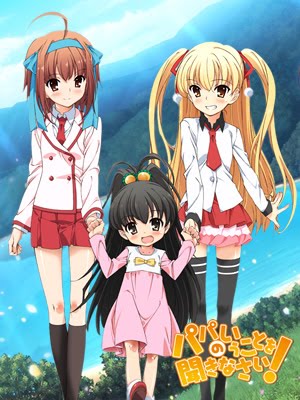 Papa no Iu Koto wo Kikinasai Papa no Iu Koto wo Kikinasai