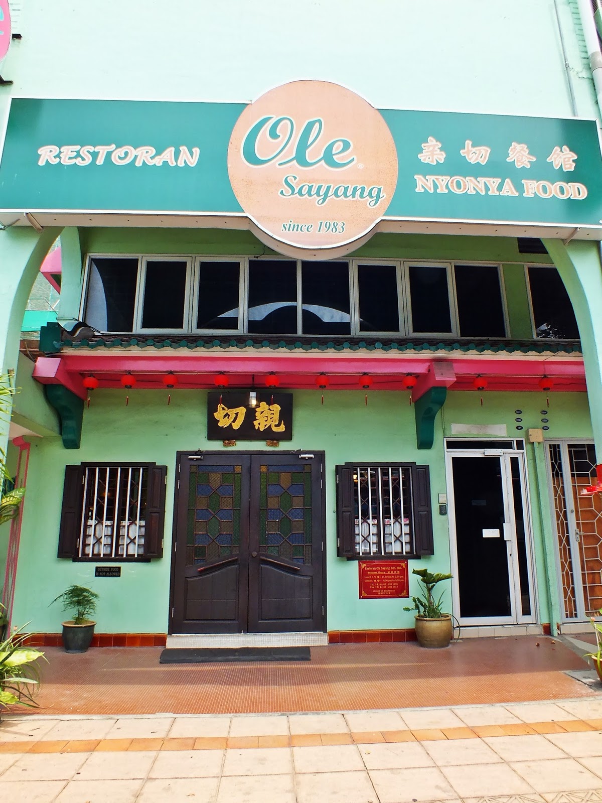 Venoth's Culinary Adventures Ole Sayang Nyonya Food @ Melaka Raya, Melaka