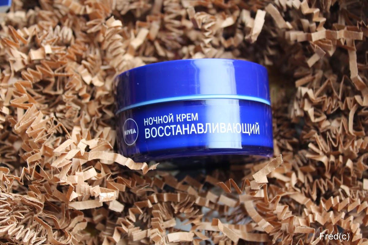 NIVEA. Ночной восстанавливающий крем в новом дизайне. - Записки от скуки