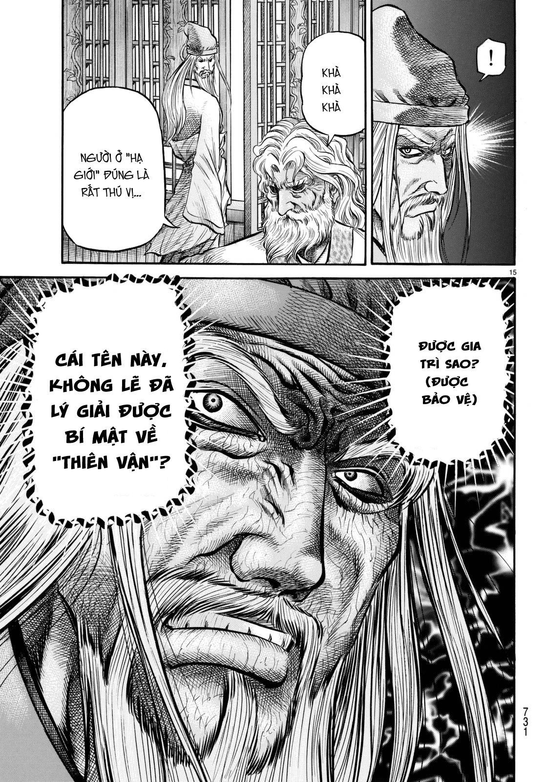Ryuuroden - Chú Bé Rồng chap 278.2
