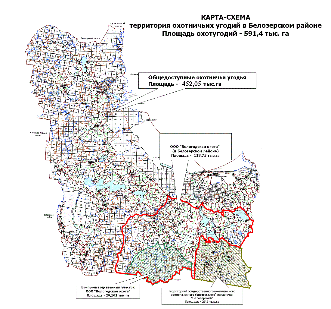 Карта охотугодий Белозерского района