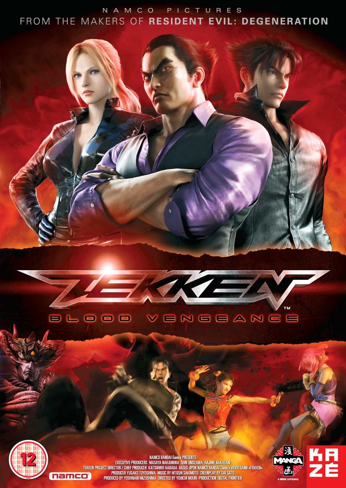 tekken blood vengeance in hindi tekken blood vengeance in hindi