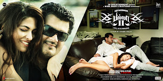 Billa 2 Unseen HQ Posters & Wallpapers