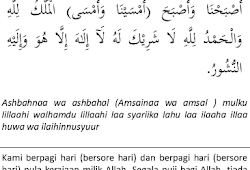 Amalan Penarik Rezeki Dengan Surat Al Waqiah Kumpulan Doa Mustajab