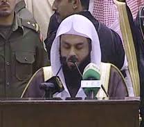 تحميل القران الكريم بصوت القارى خالد الجليل Download Qoran Reader Khaled Galilee mp3 تحميل القران الكريم بصوت القارى خالد الجليل Download Qoran Reader Khaled Galilee mp3