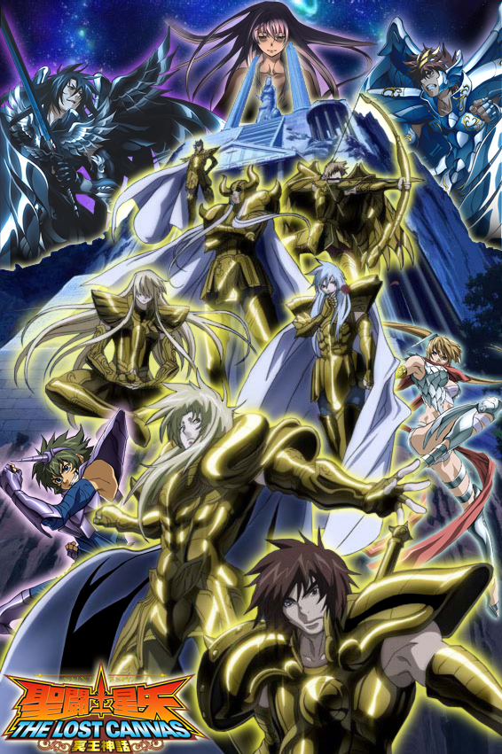 Anime Nekketsu Plus: Saint Seiya: The Lost Canvas - Hades Mythology